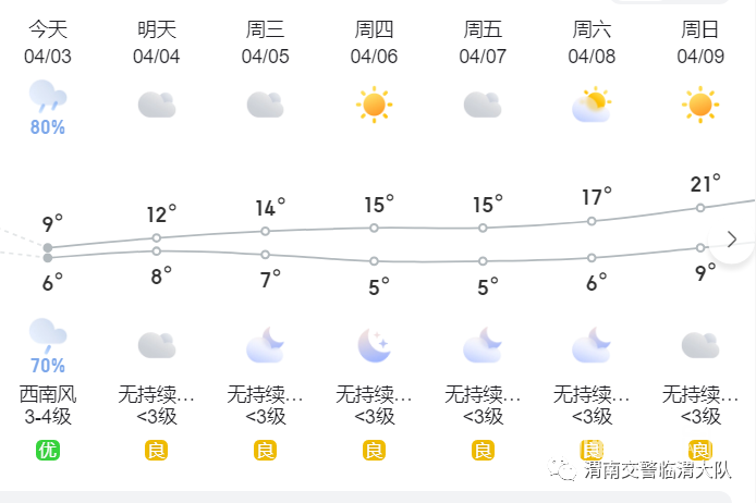 151113t7jxjqjohohy2hxh.png