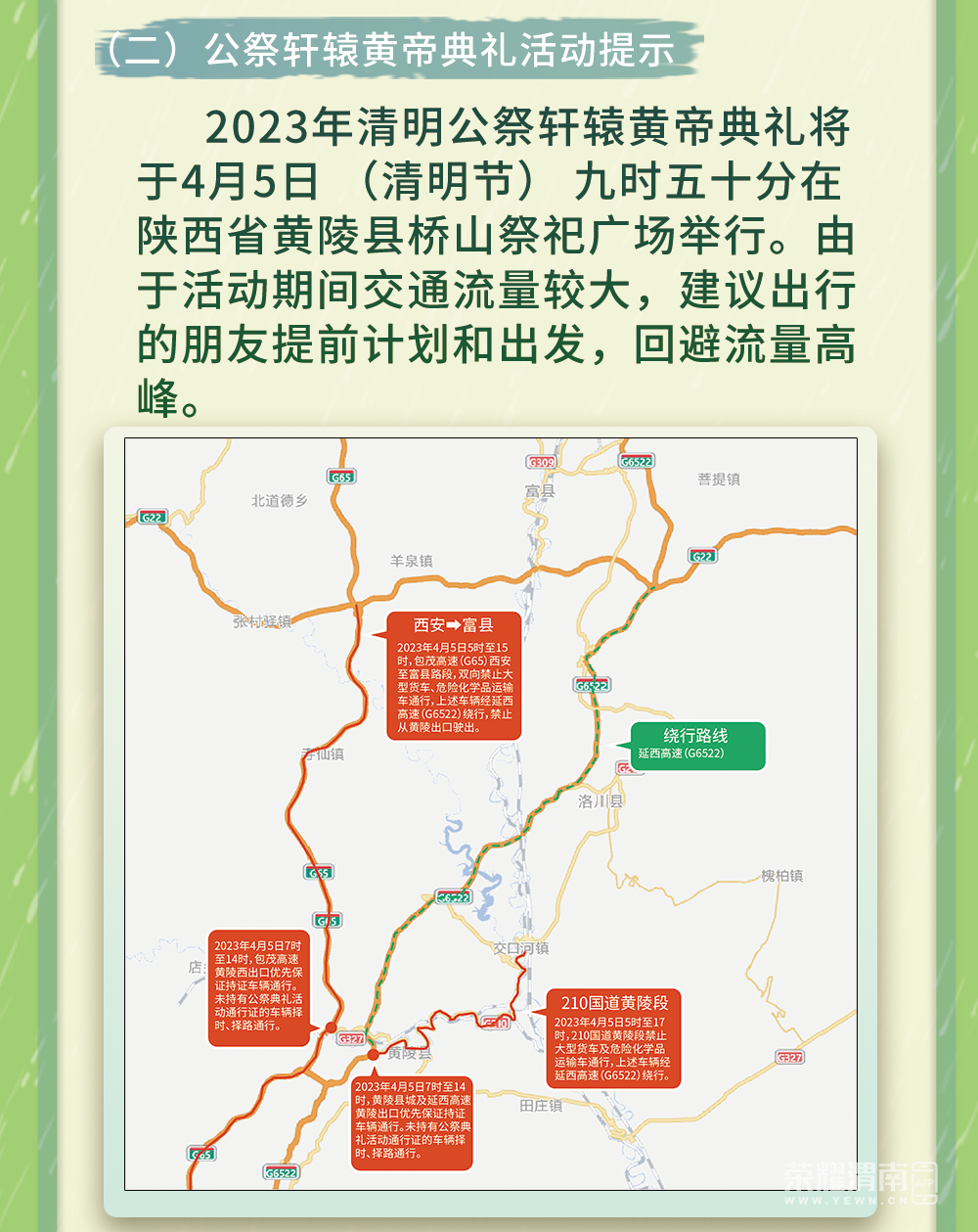 153222ysb9smlwb500jg20.png