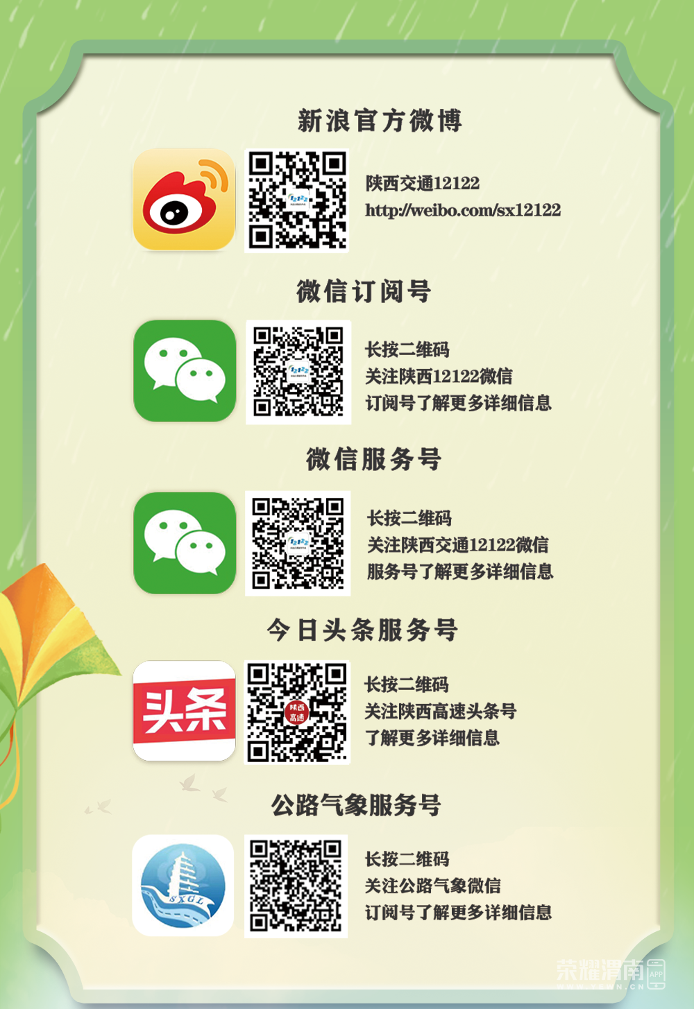 153226wgrrga9hqqeiaccp.png