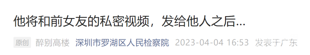 150153wblhh04mma91t6z4.png
