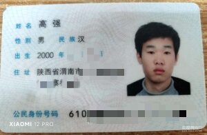 forum (2)_proc.jpg