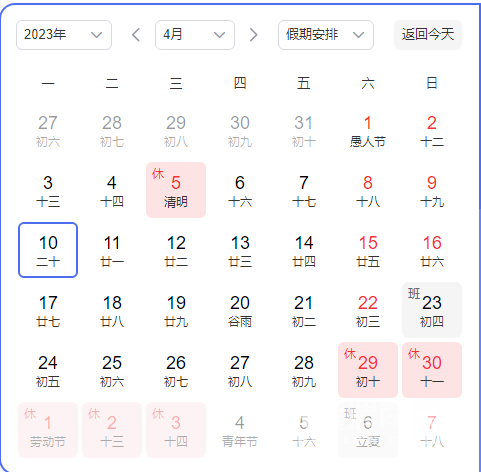 105433e1wa1xaj21etr1j0.png