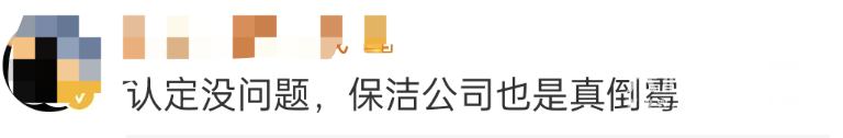 144859xe194df71e4zfees.png