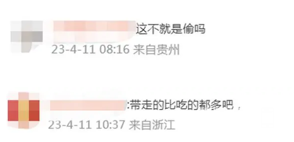145817ezjo8losya78ssn6.png