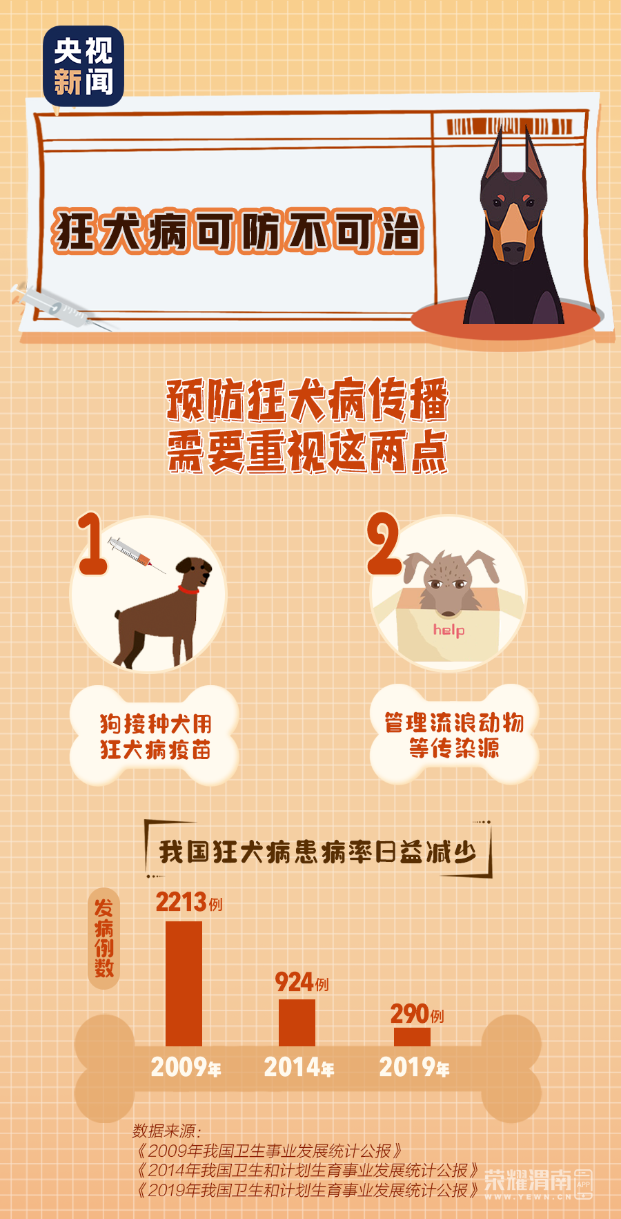 150958lwa22u0tix3zuza1.png