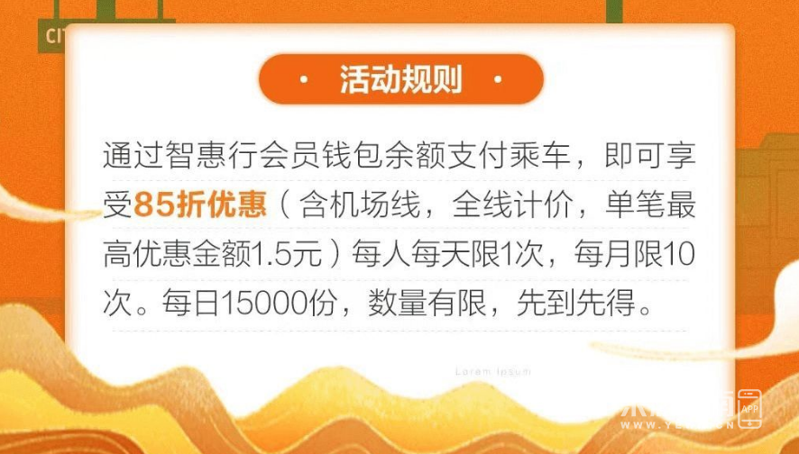 152244d9cce3f131ee2v1f.png