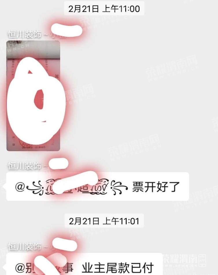 ΢Žͼ_20230414223043.jpg