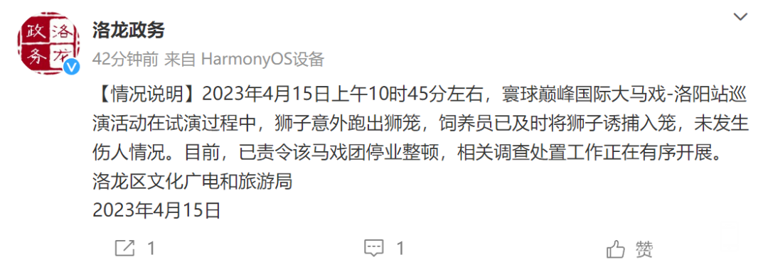143112qk03q6z0kk114q6f.png
