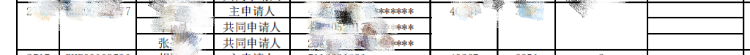 151201bxe6x5unzzrdf3ue.png