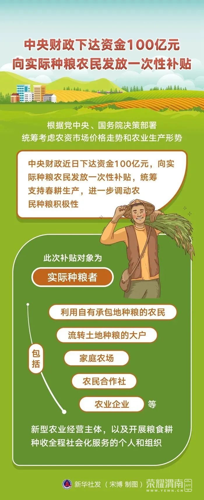 110945x9gcax5889hk8emg.jpeg
