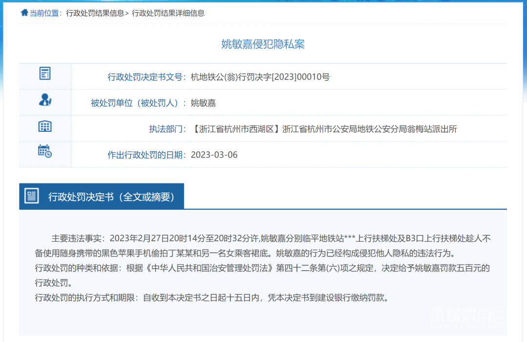 175557o2ghhk126hk1gvh0.png