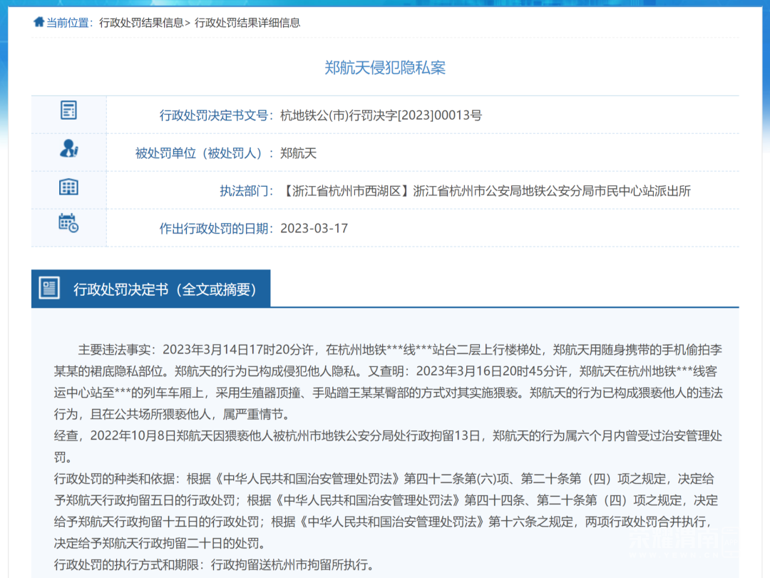 175559dnqwfqsxf0w0y9e7.png
