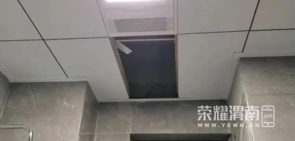 ΢�Ž�ͼ_20230421152050.jpg