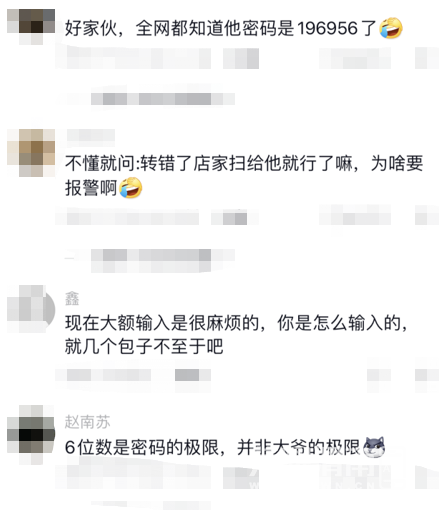 102940hqajrsre9q4tkj6l.png