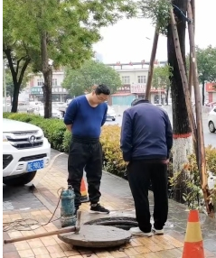΢�Ž�ͼ_20230424113241.png