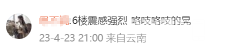 114303uevkjkkmmuvxvmyq.png