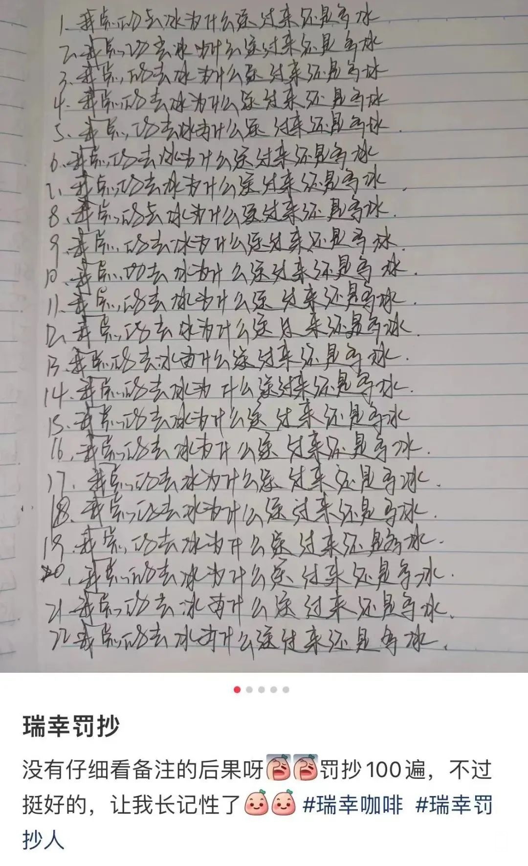 143216tbggum4u06gew5vm.jpeg