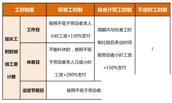 172207koqpbyrothheyubo.png