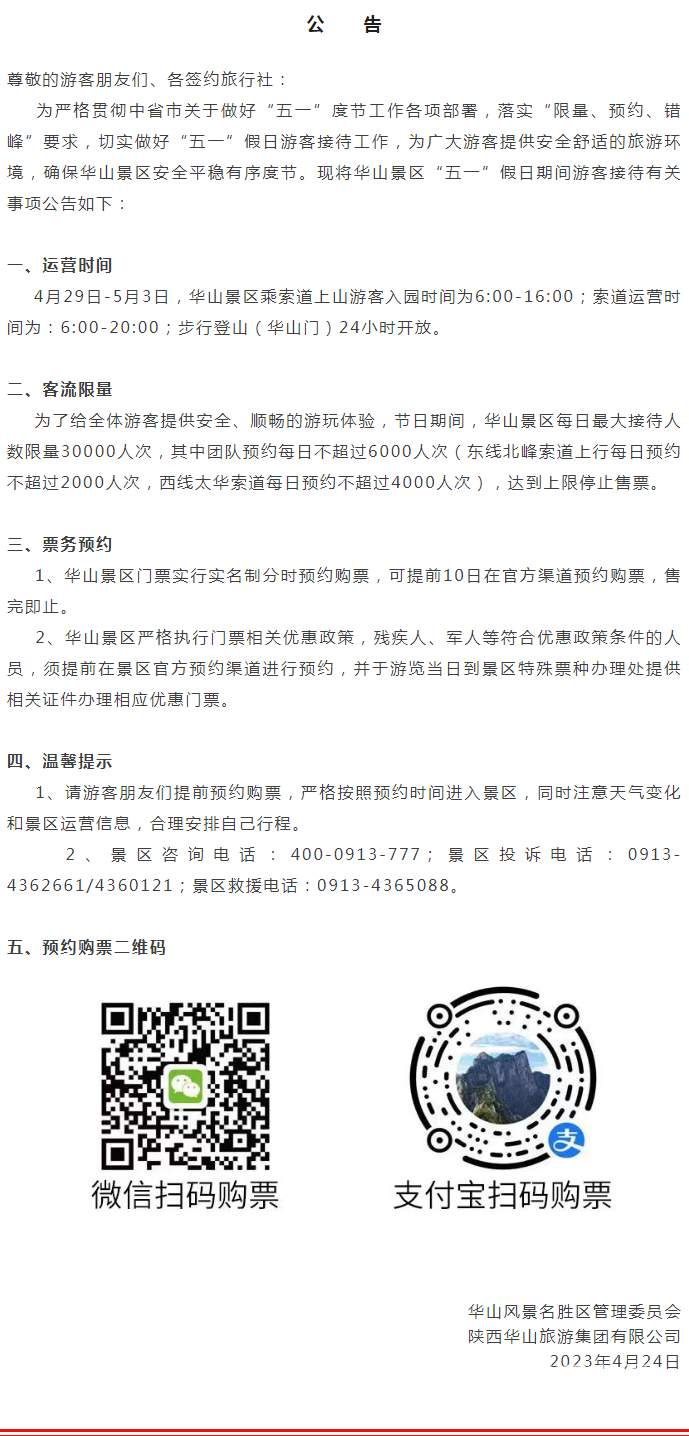 ItDVMb1Cd1VXxCG5.png