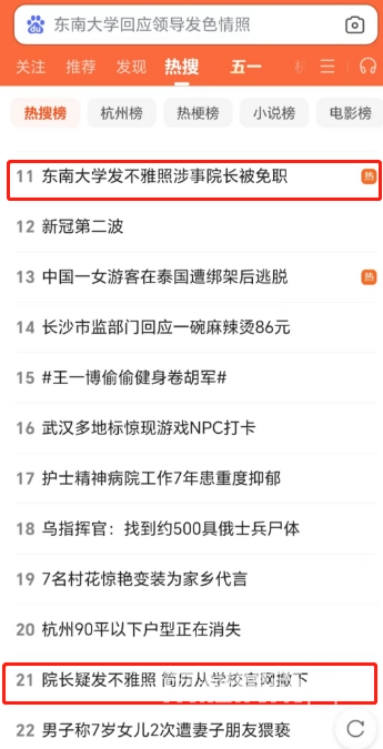 120309urrpafpzm1bbzz0i.png