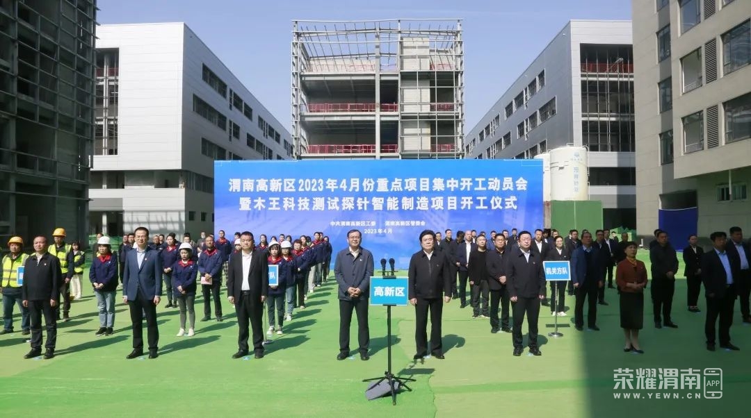 214557uneev681vtj33iq6.jpeg