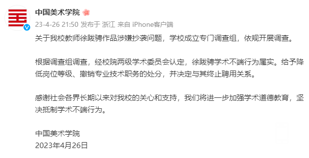 103832ut8cn58cmh35hx9o.png