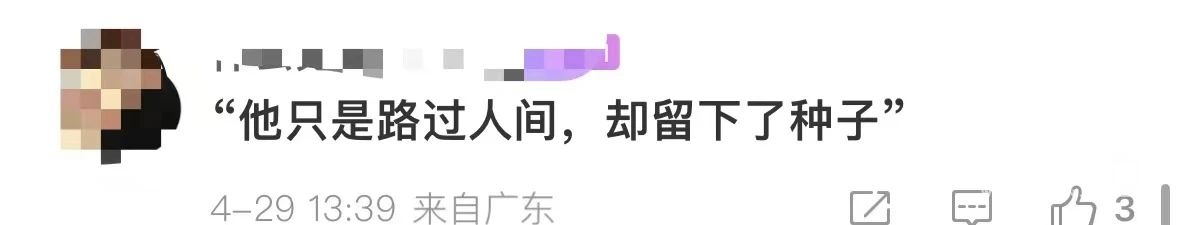 154029jp300iihspxlee5e.jpeg