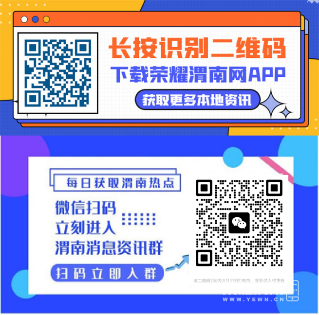 7E239DA7-18D5-4C23-8EEB-65ADAE4F30E1.png
