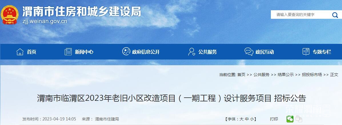 QQ��ͼ20230505120223.jpg
