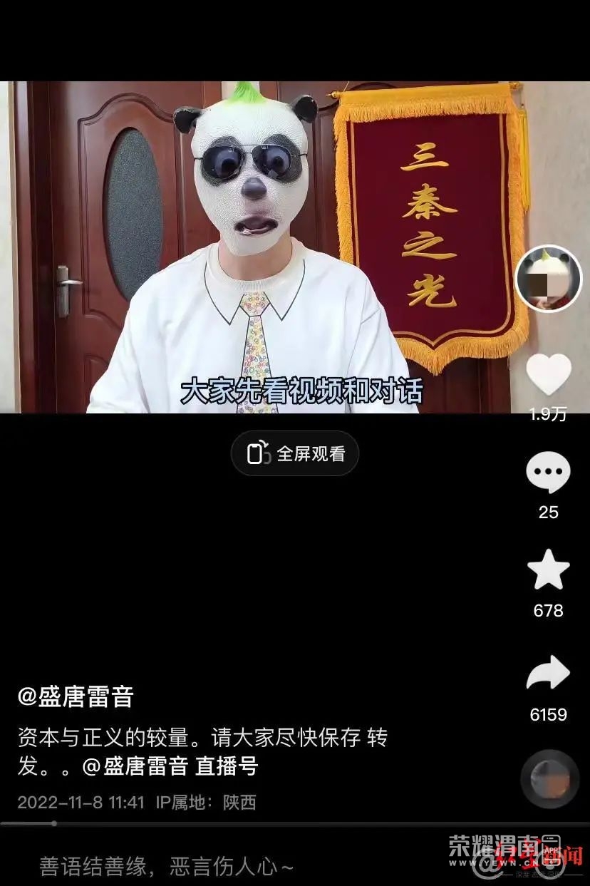 114652yxyy6hsqyydwh6yr.jpeg