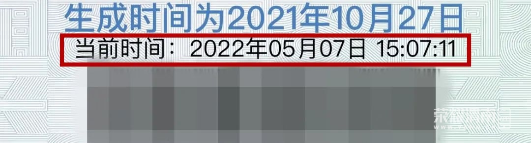 155455t0rc78wra95i393e.jpeg