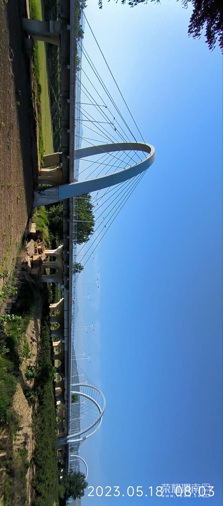20230518151048front2_0_195627_FmOQS1-TdMGzFVVJW0o74TOv7gv4.jpg