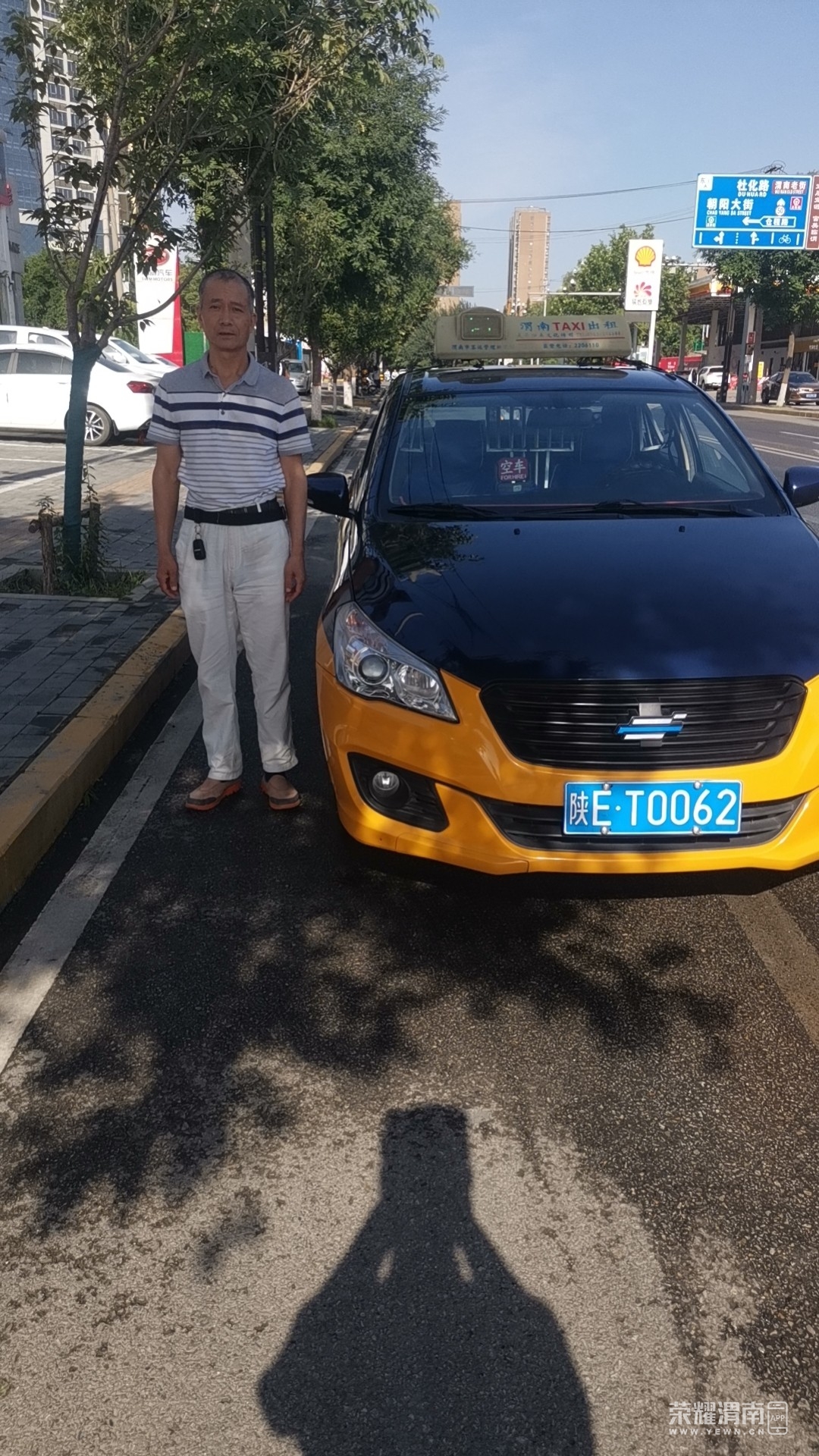 20230522173015front2_0_258921_FriQc9AzzRRUTdUk0u-ar7zw30L9.jpg