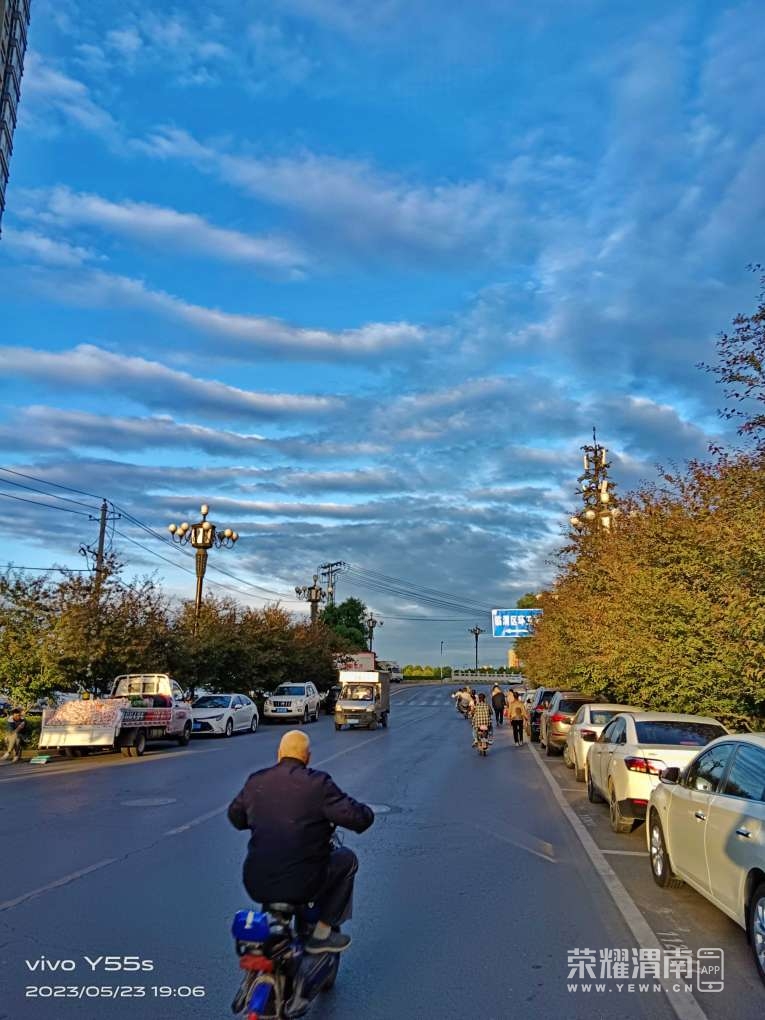 20230523201707front2_0_284286_FtI9_YWRucYCu7BIcjbG8Hgd8xpy.jpg