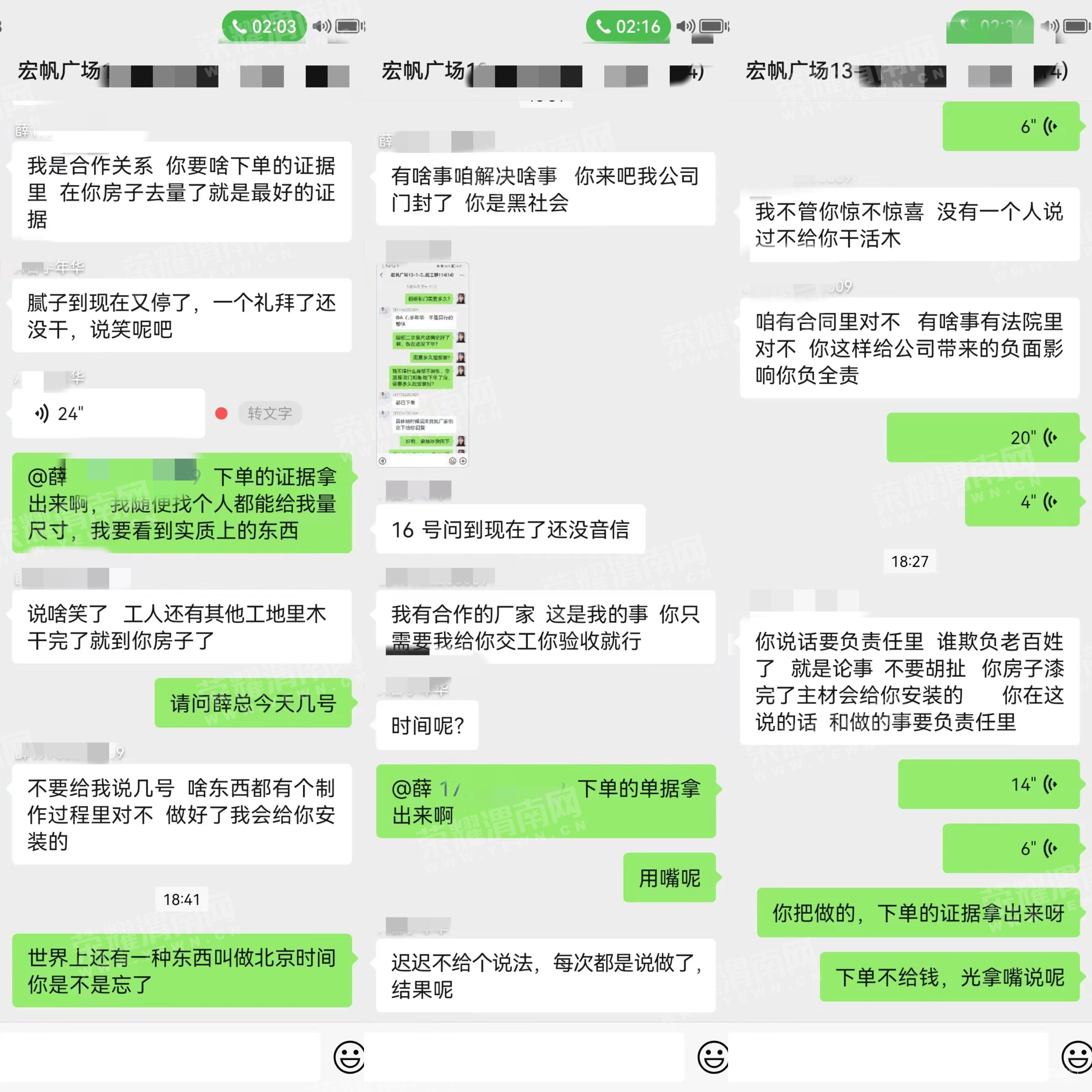 ΢��ͼƬ_20230523220520.jpg