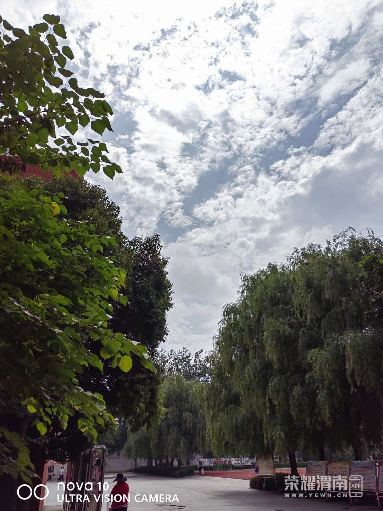 20230601103857front2_0_186802_Fhy3Efd6i9XIBXxyyEr2Bbi-6zYO.jpg