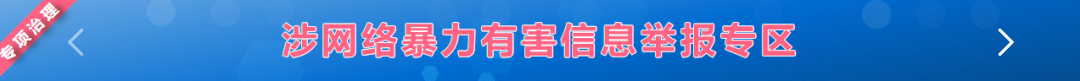 141836nhpgbxpqhepcbqhv.png