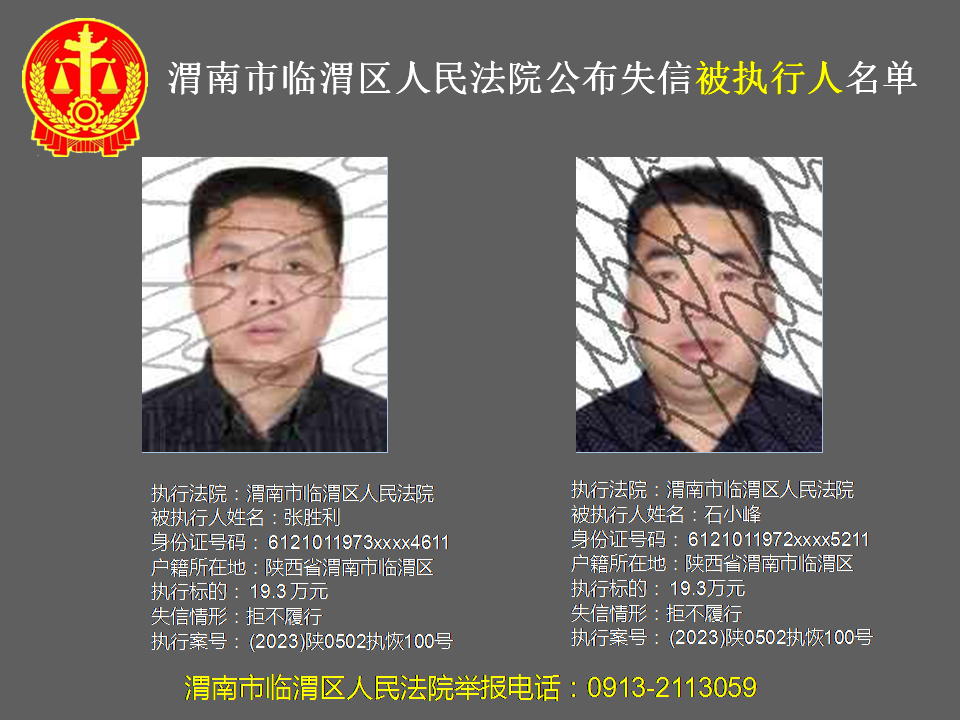 173539kw5hq3tw3hrwoiq3.png
