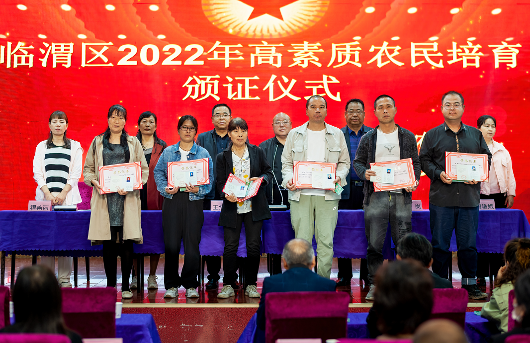 20230603175502front2_0_233519_FhS_jZFIWCvTbXwTpJd3S7PrvIrU.png