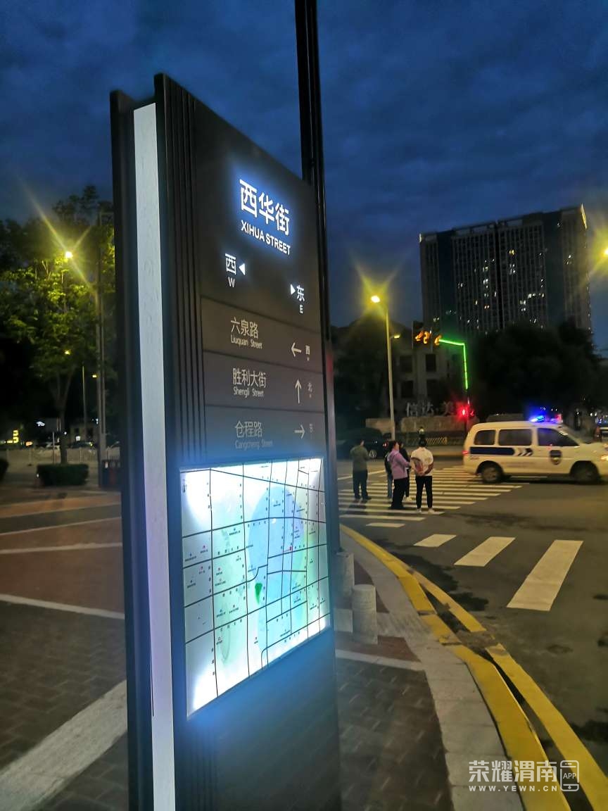 20230604211714front2_0_284154_FoGqLGq_nQa2Q5M6E9LqihYNqlvi.jpg