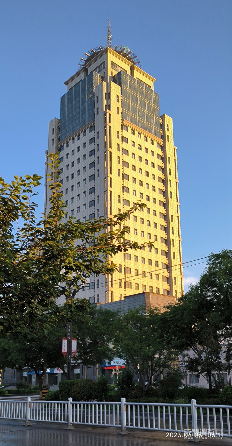20230606074326front2_0_195627_FvtH3HdU3SbOvZf9dEHUmxTgdzmn.jpg
