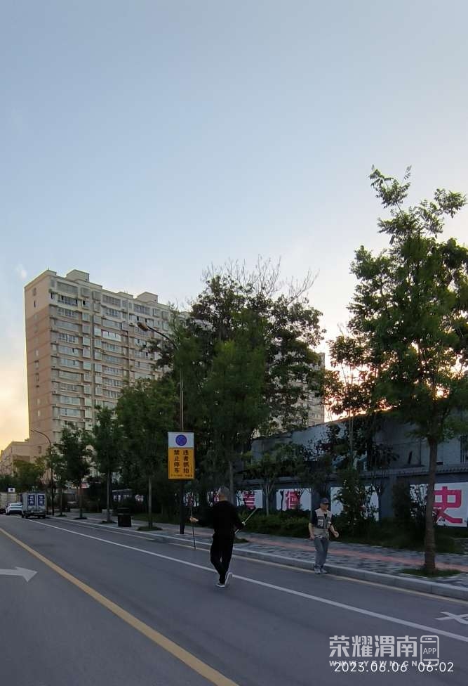 20230606080950front2_0_195627_FoYQuvOssHGurECybANaUyQHeCsW.jpg