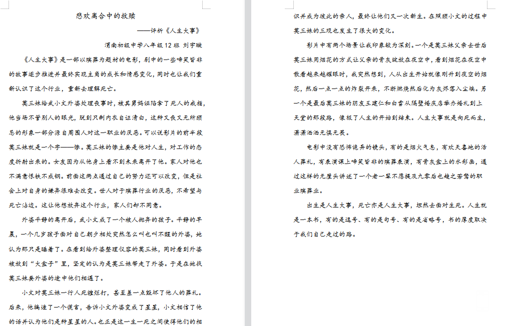 090936rmvb6oczghgmggpj.png