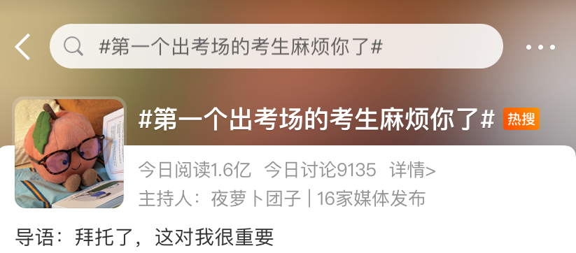 170927qghejjilxch6nyef.png