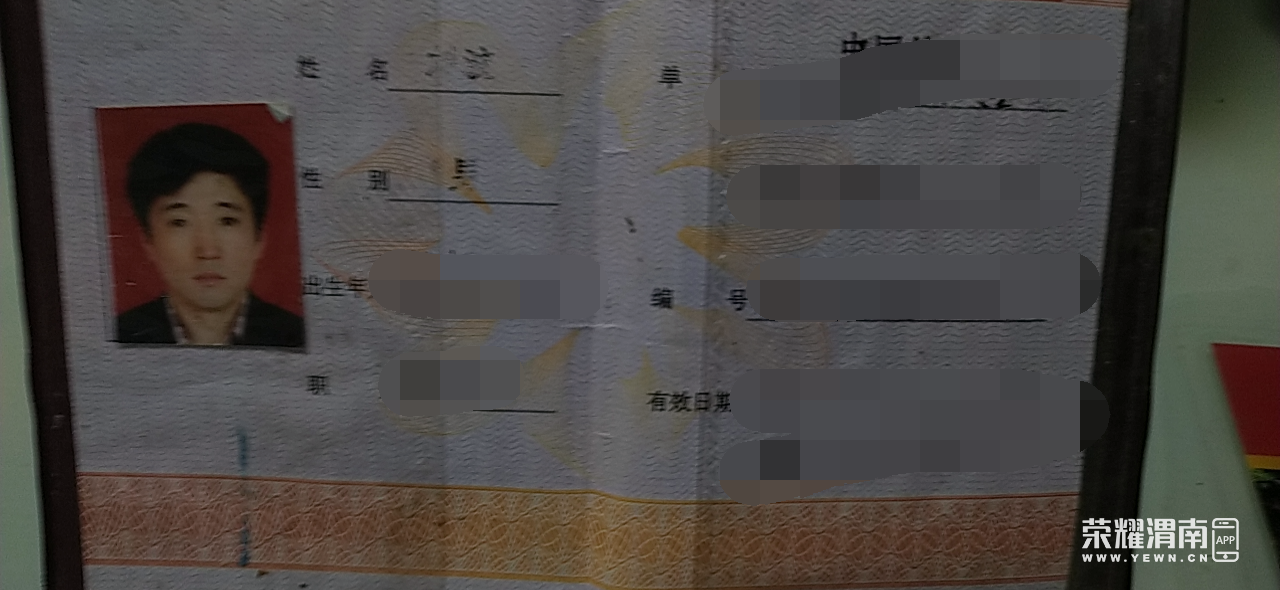 210735dwmkjzmjw05kd7x8.png