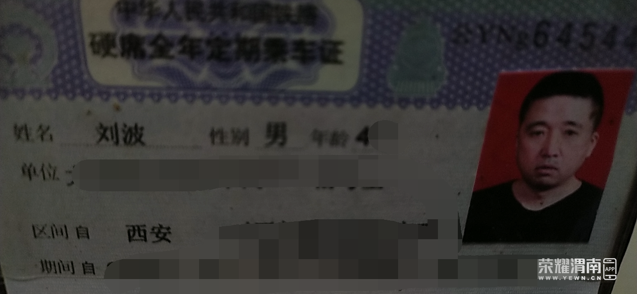 210736vdfzzam72rntnm6n.png