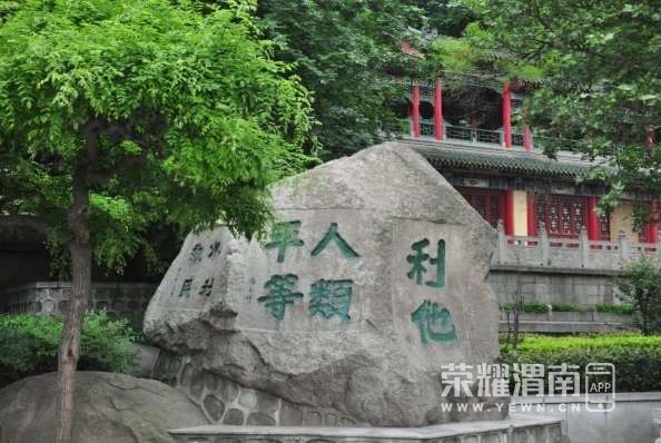 20230615124642front2_0_279821_FnbEEUDQ1uhtD_P9A4LxmsQVX-nD.jpg