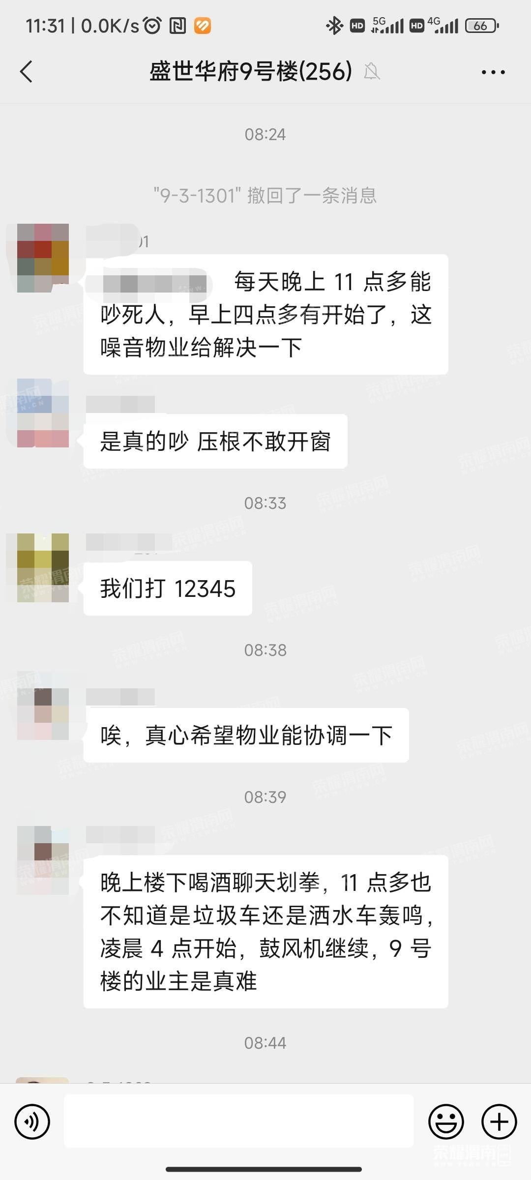 48.jpg