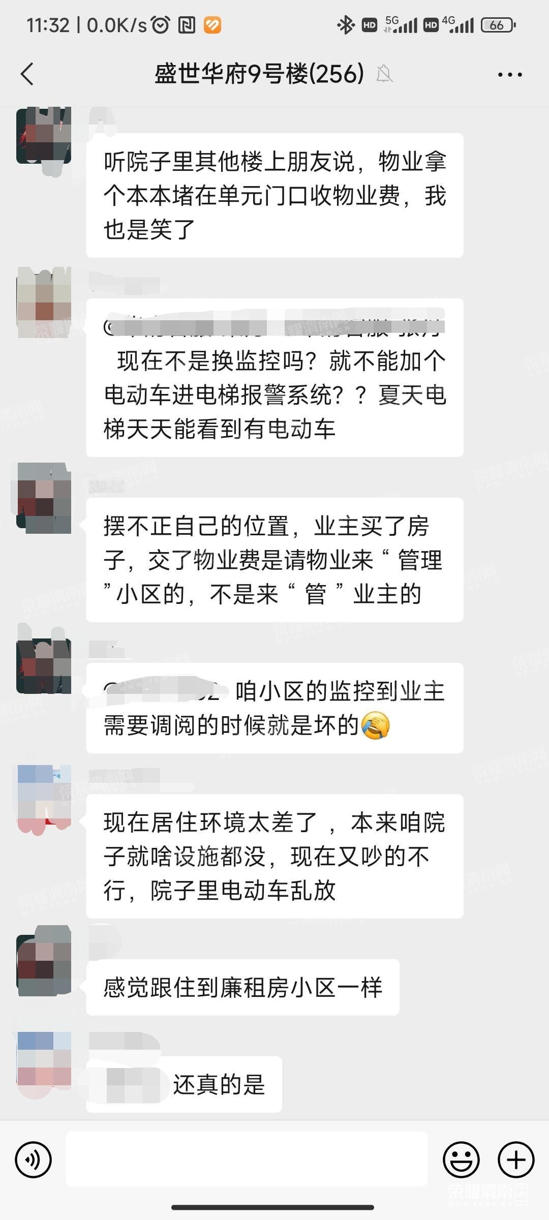 50.jpg