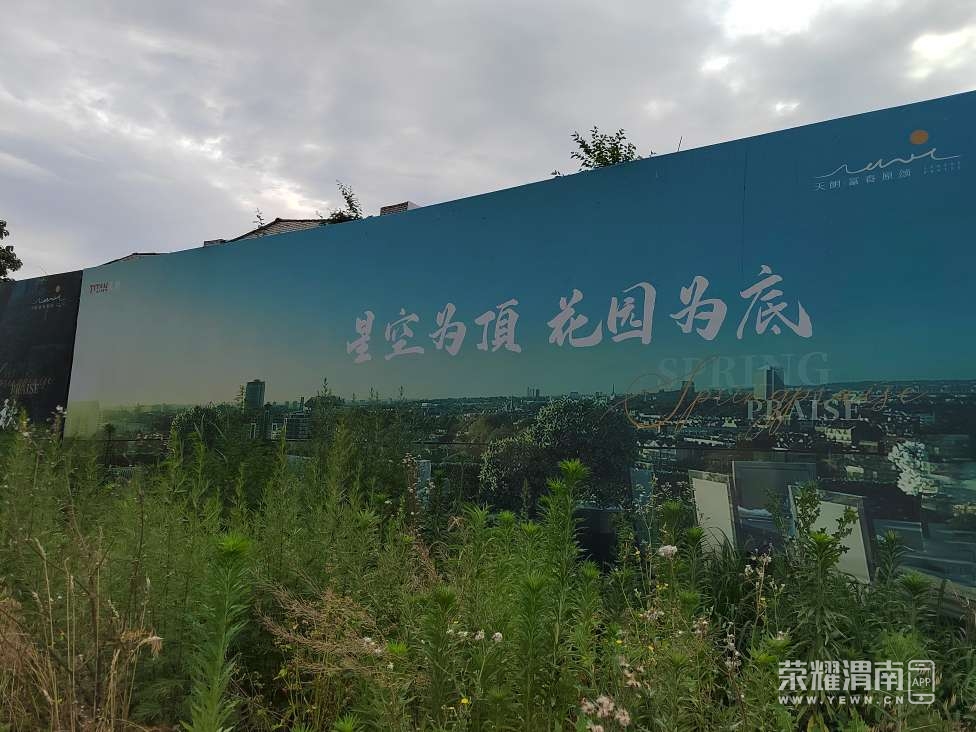 20230616093435front2_0_241611_FmiCO3s145KKBE7HsE4nLwFHPSmO.jpg